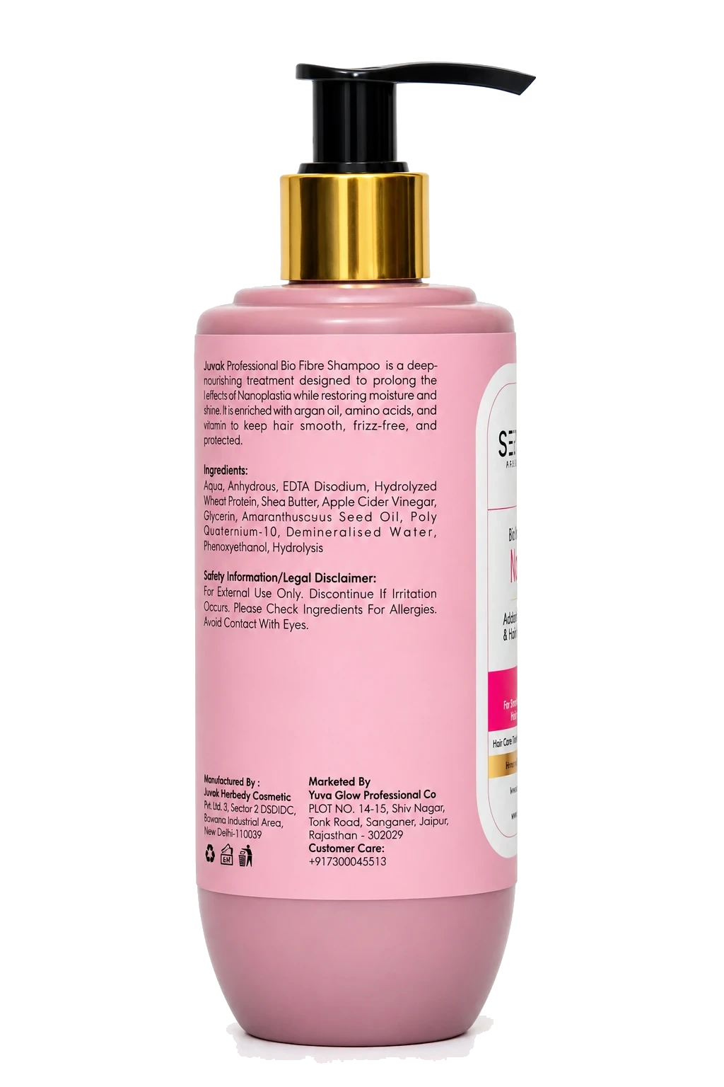 Bio Fibre Mask view 3